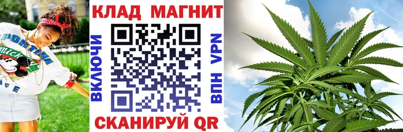 Магазины продажи наркотиков Советская Гавань COCAIN  БУТИРАТ  Alpha-PVP  Марихуана  Гашиш  Мефедрон 
