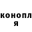 ТГК Wax Zendokan