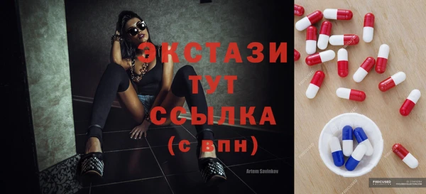 2c-b Алексеевка