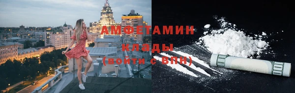 Альфа ПВП Арсеньев