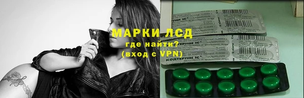 2c-b Алексеевка