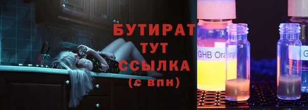 2c-b Алексеевка