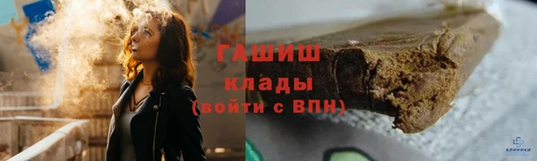 амф Алексин