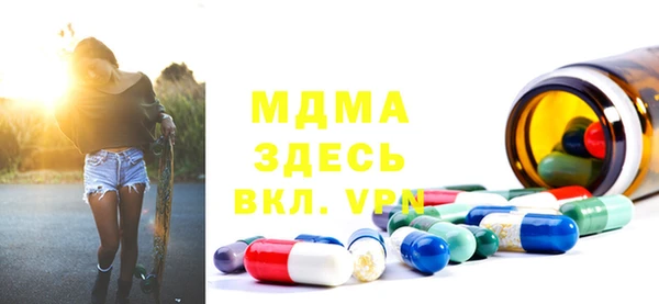 амф Алексин