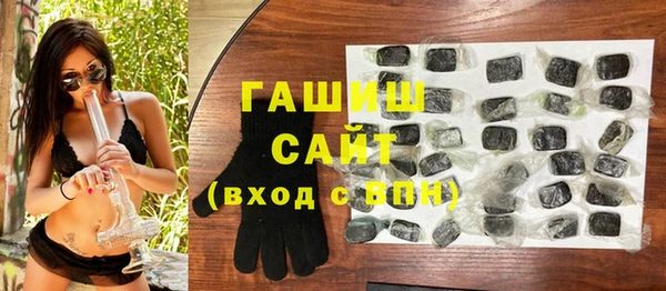 соль ск Алзамай