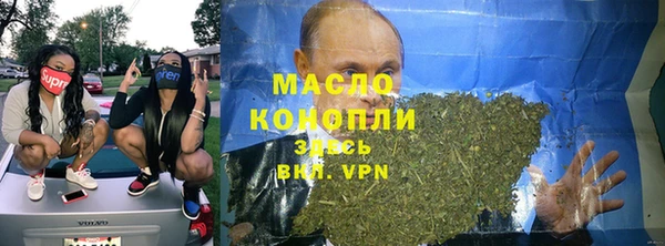 соль ск Алзамай