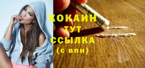 Альфа ПВП Арсеньев
