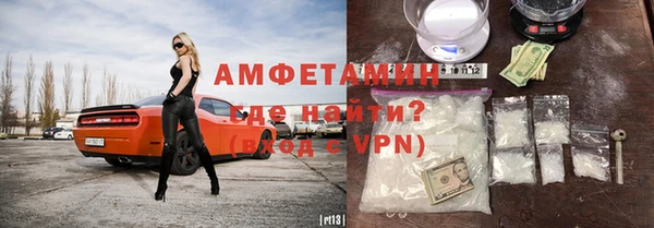 соль ск Алзамай
