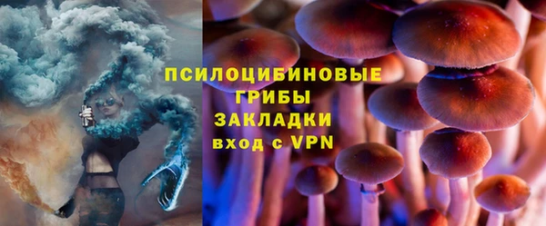 дистиллят марихуана Михайлов