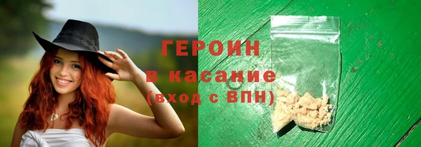 2c-b Алексеевка
